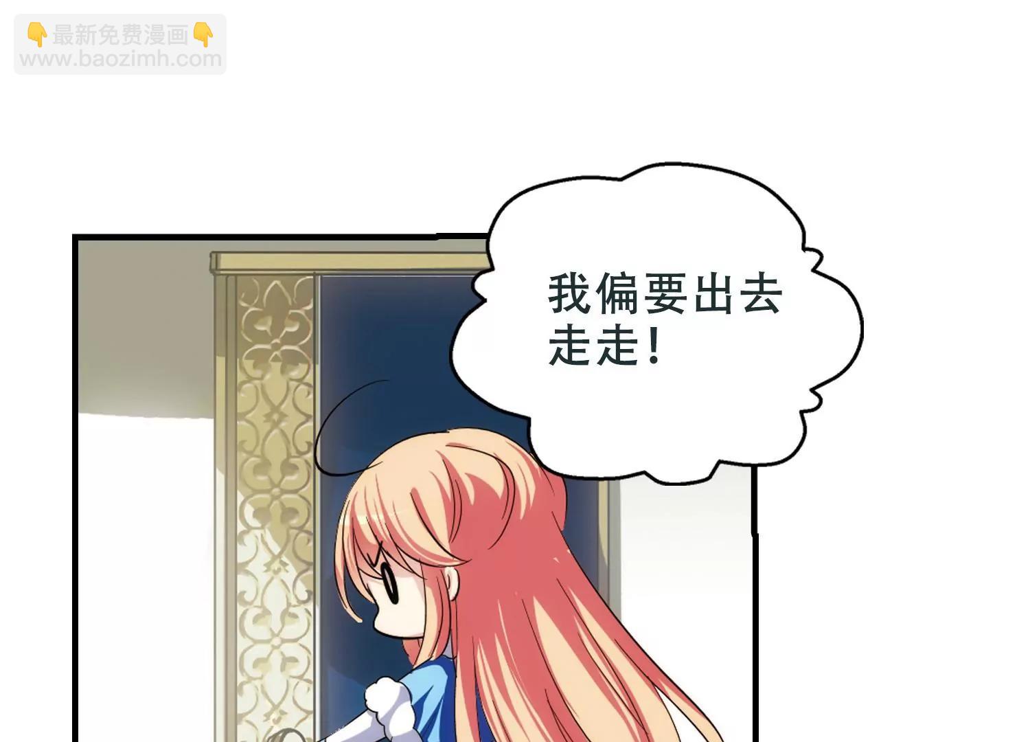 第212话  命运的赌博121