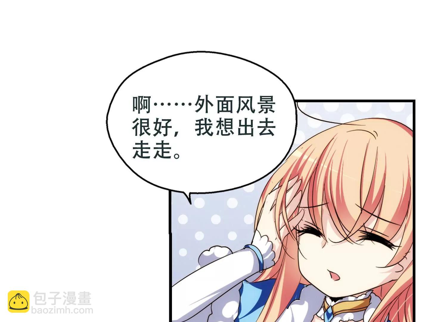 第212话  命运的赌博127
