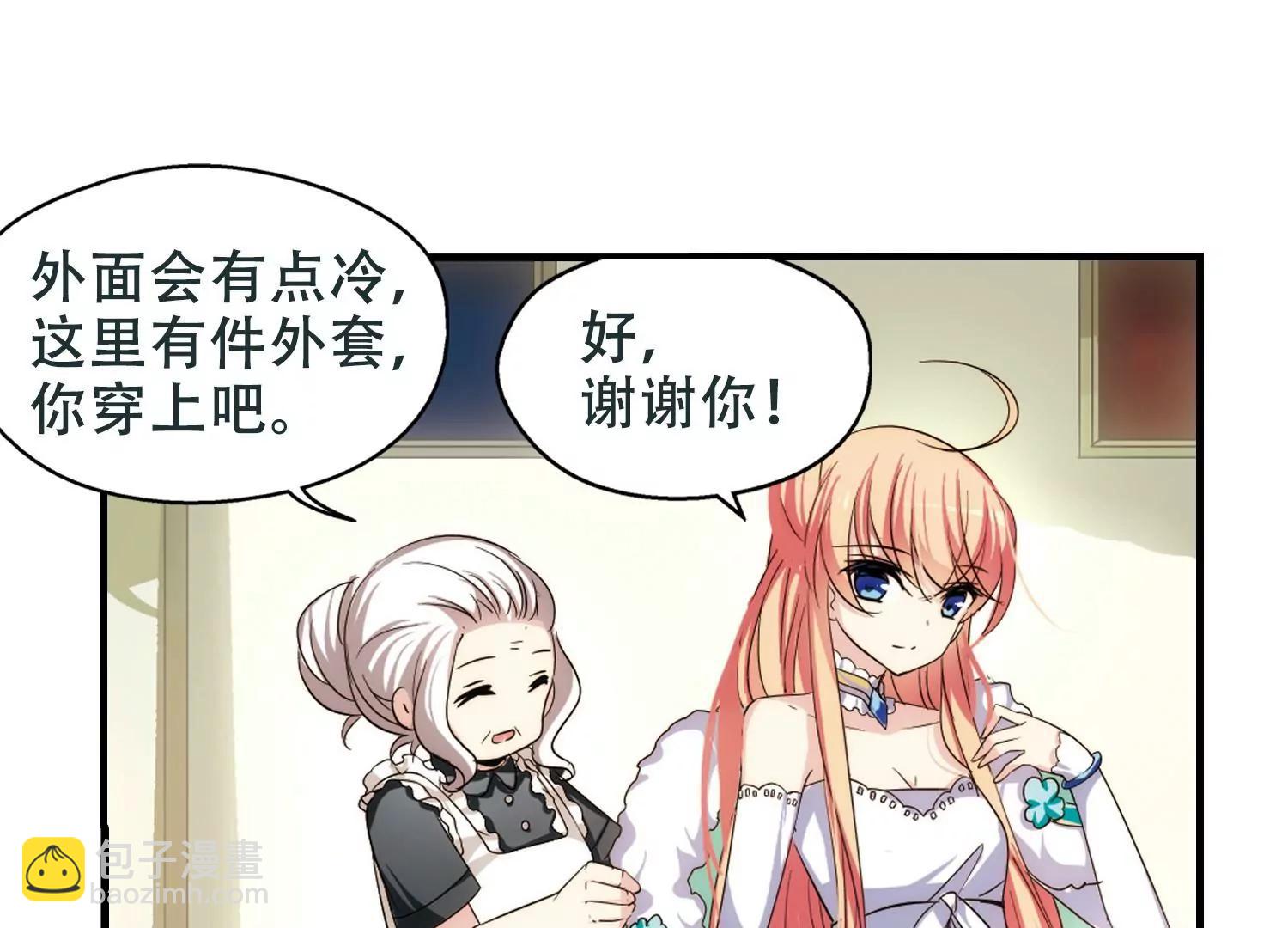 第212话  命运的赌博132