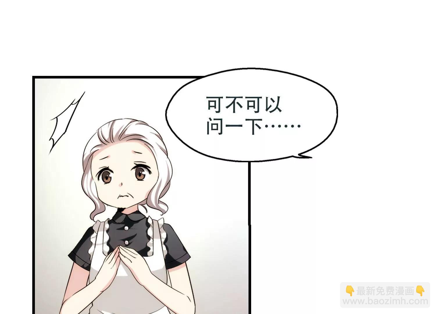 第212话  命运的赌博136
