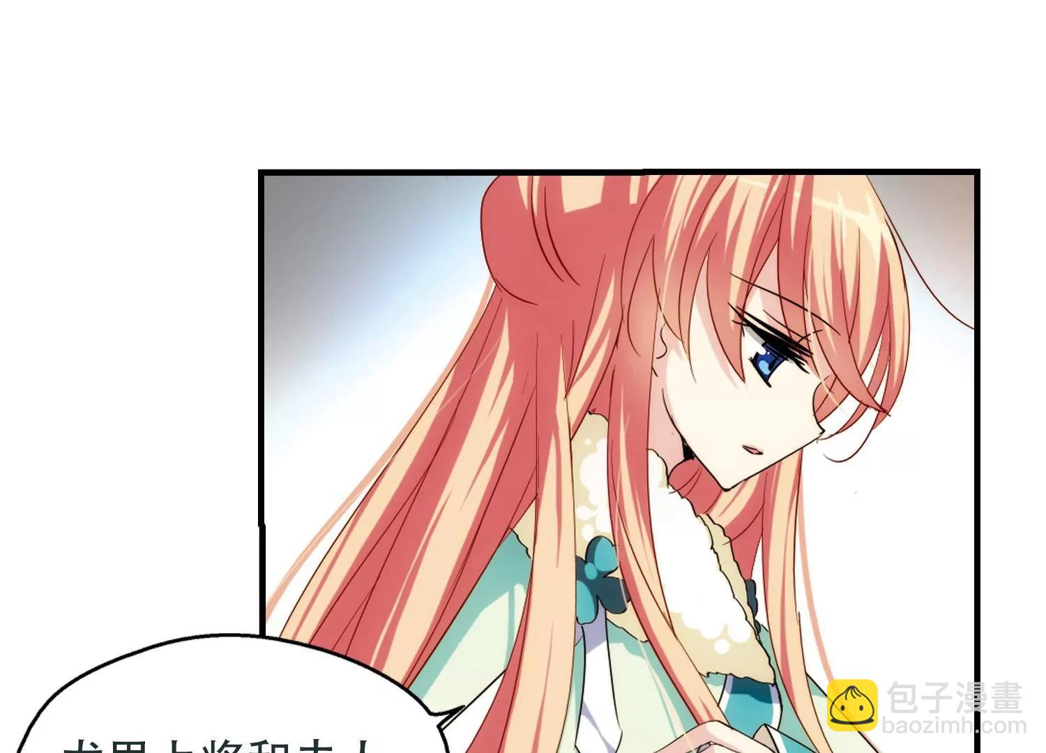 第212话  命运的赌博138