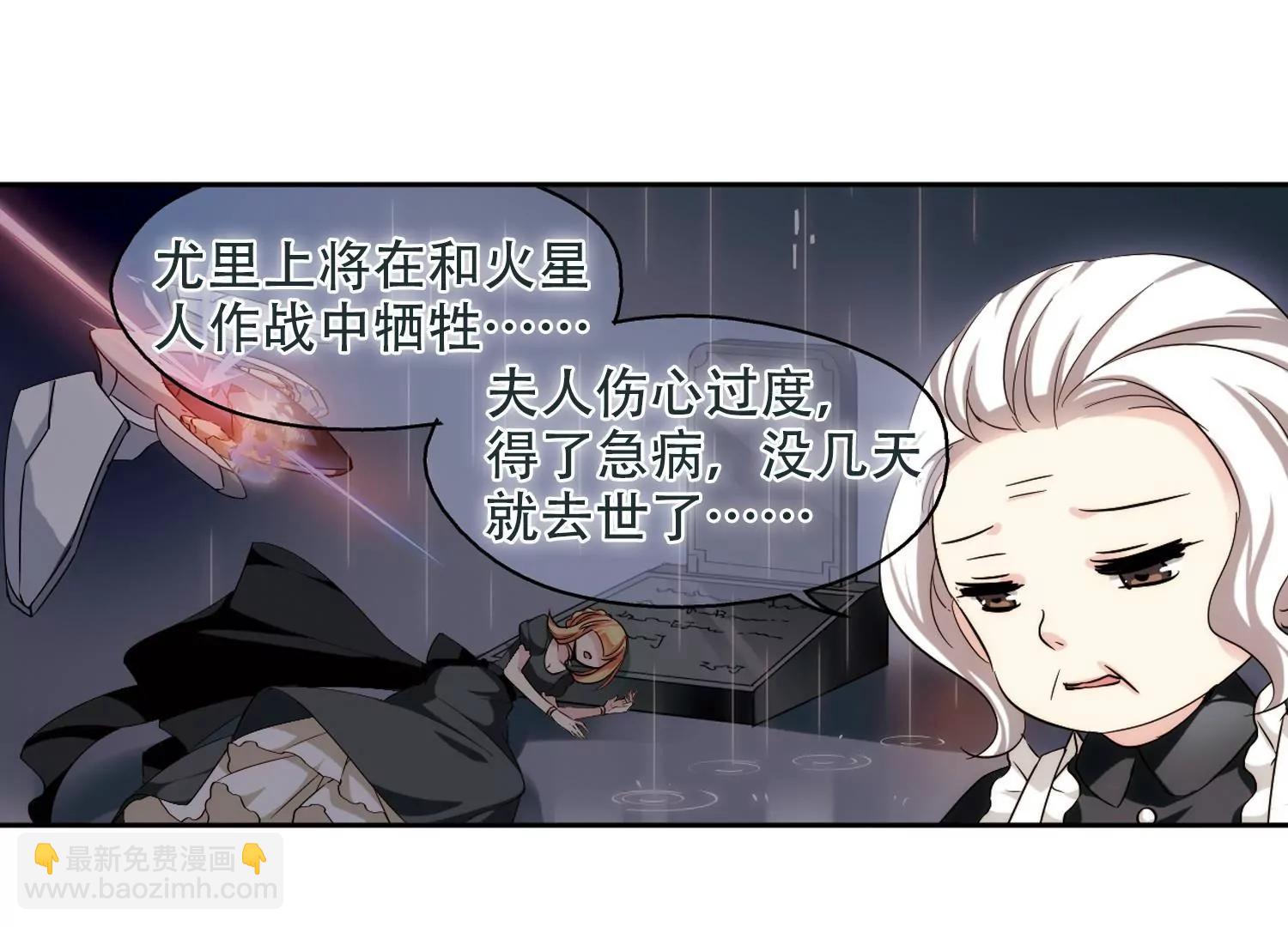 第212话  命运的赌博140