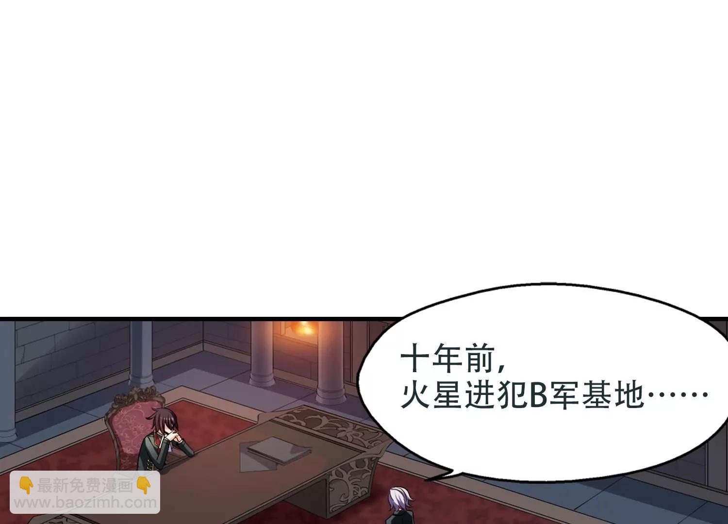 第212话  命运的赌博160