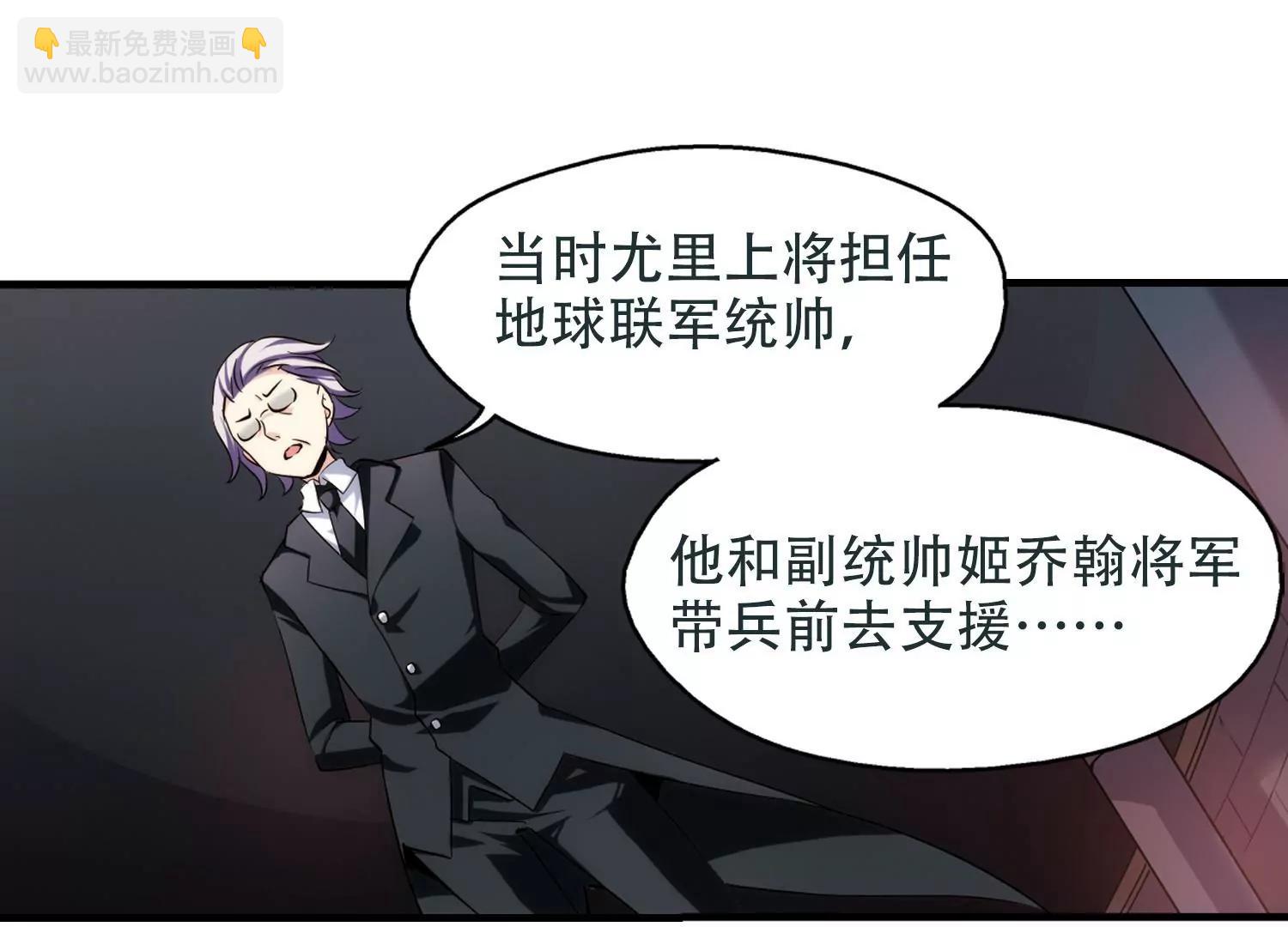 第212话  命运的赌博162