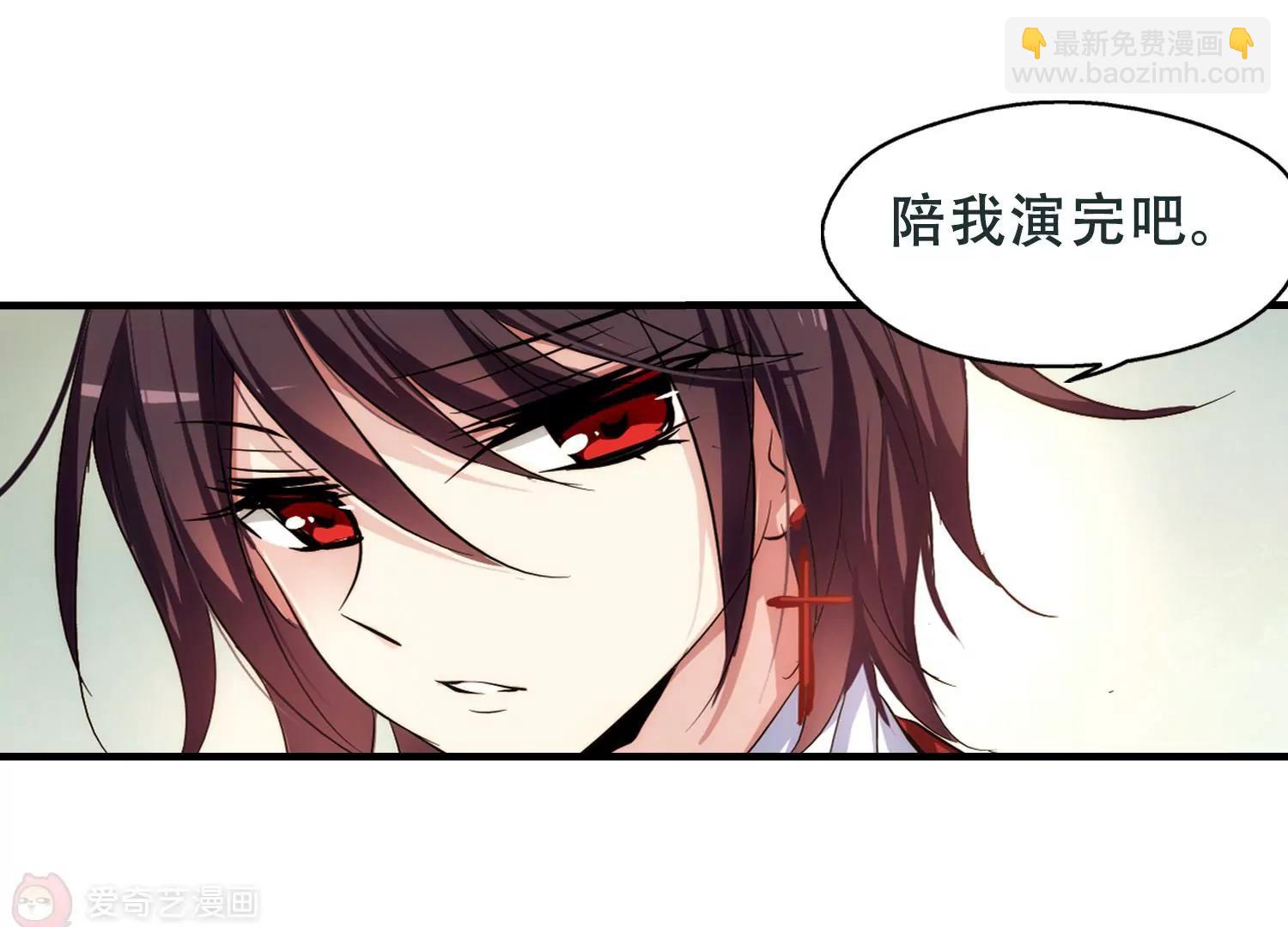 第212话  命运的赌博18