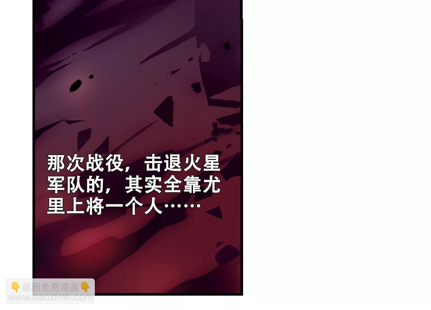 第213话  命运的赌博248