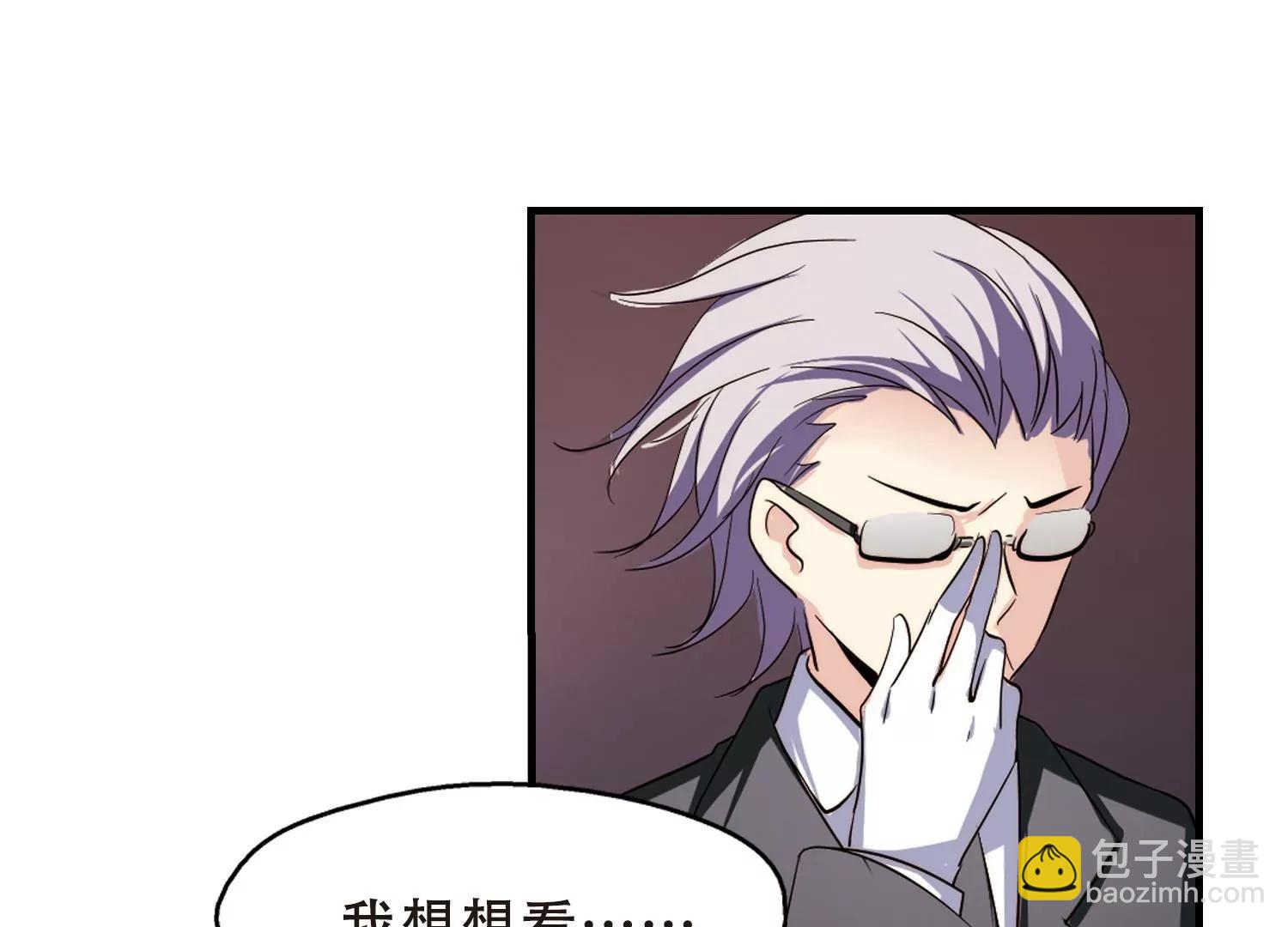 第214话  命运的赌博317