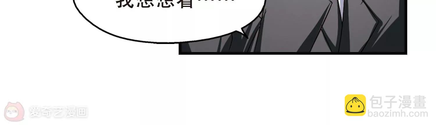第214话  命运的赌博318