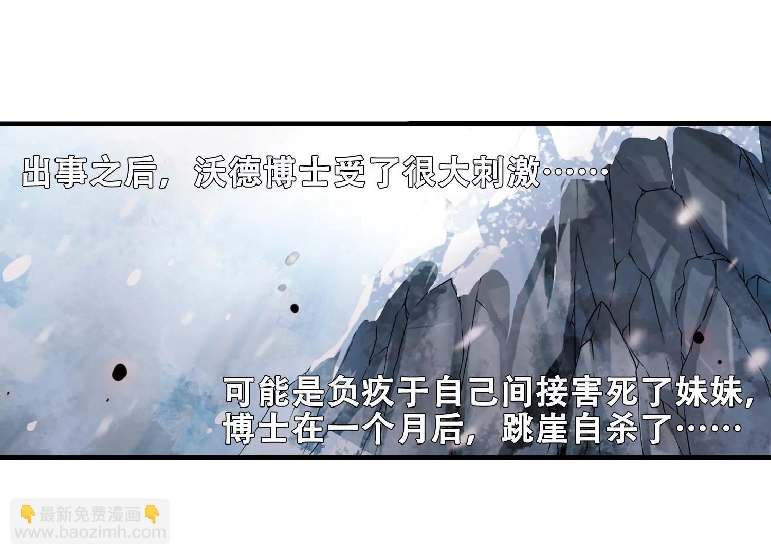 第214话  命运的赌博321
