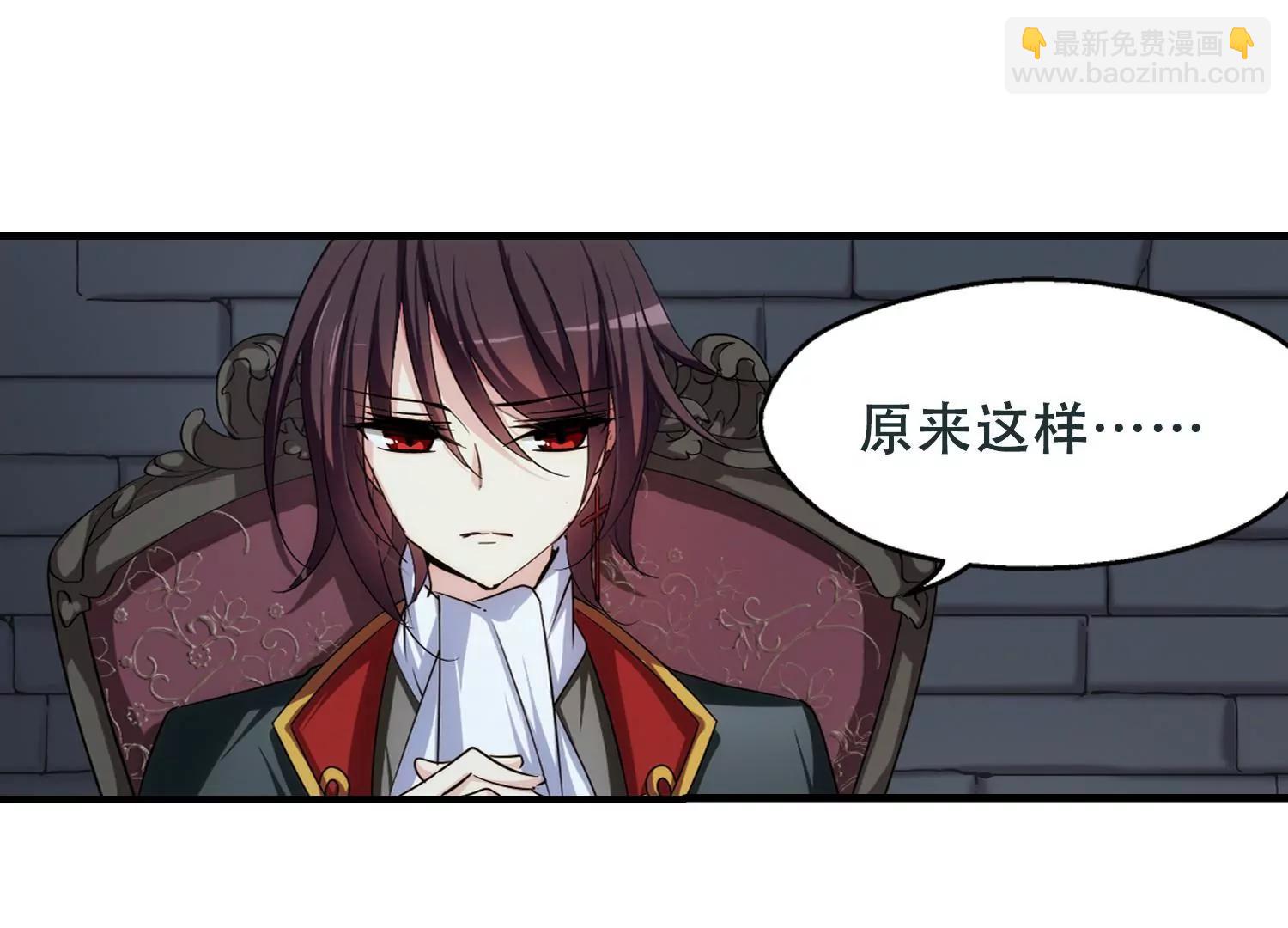 第214话  命运的赌博323