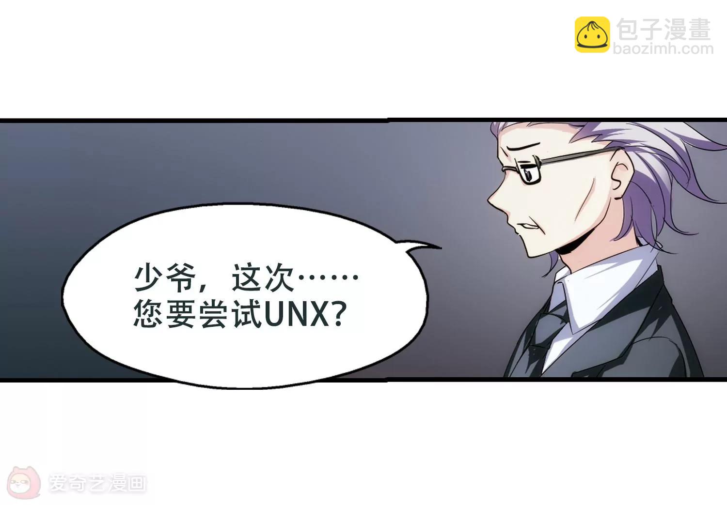第214话  命运的赌博325