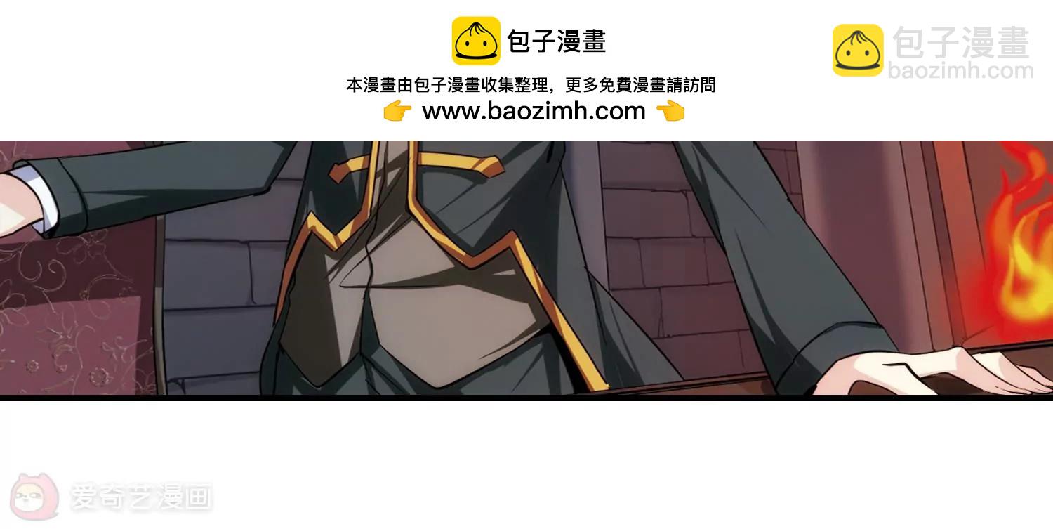 第214话  命运的赌博327