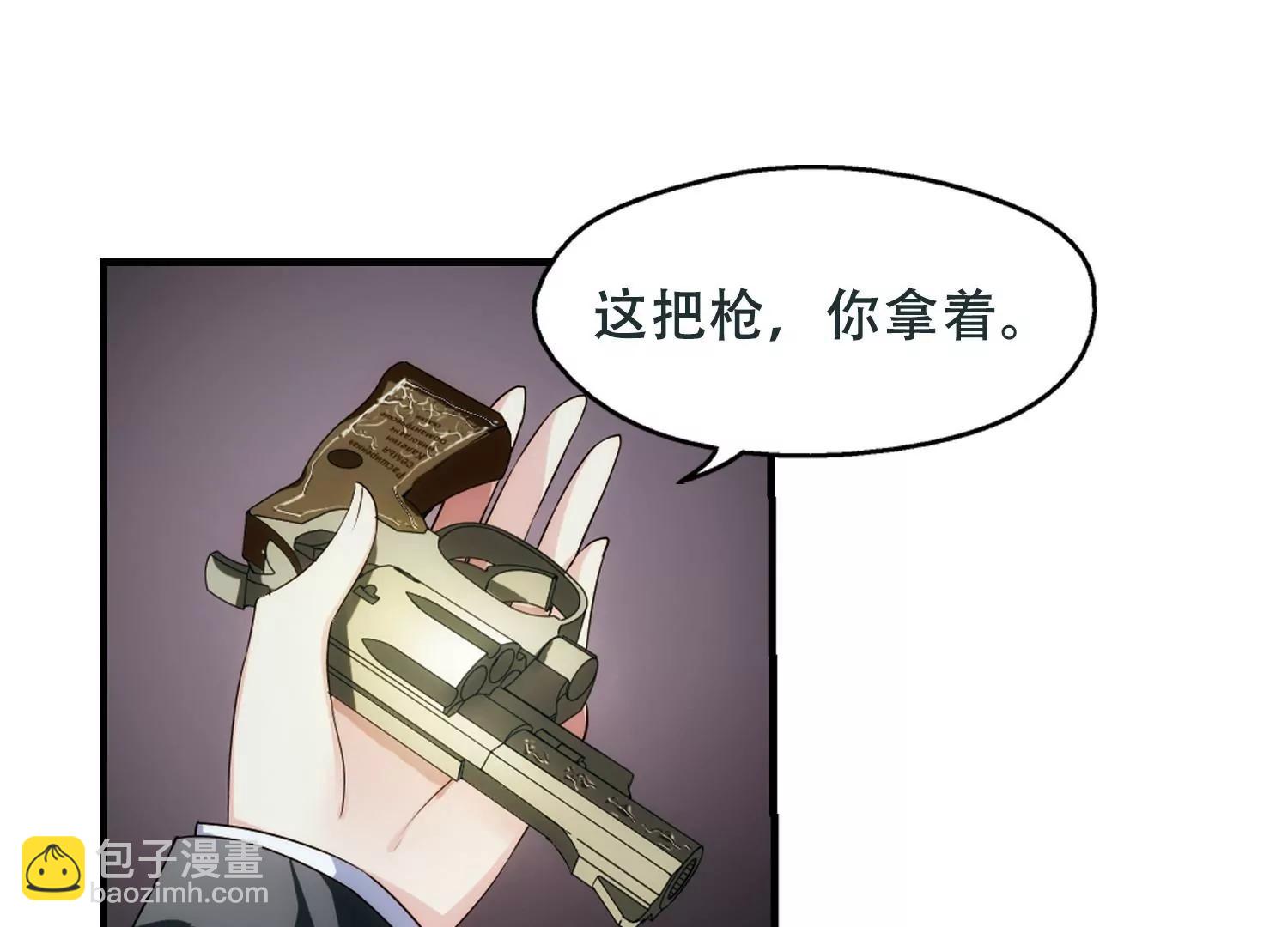 第214话  命运的赌博328