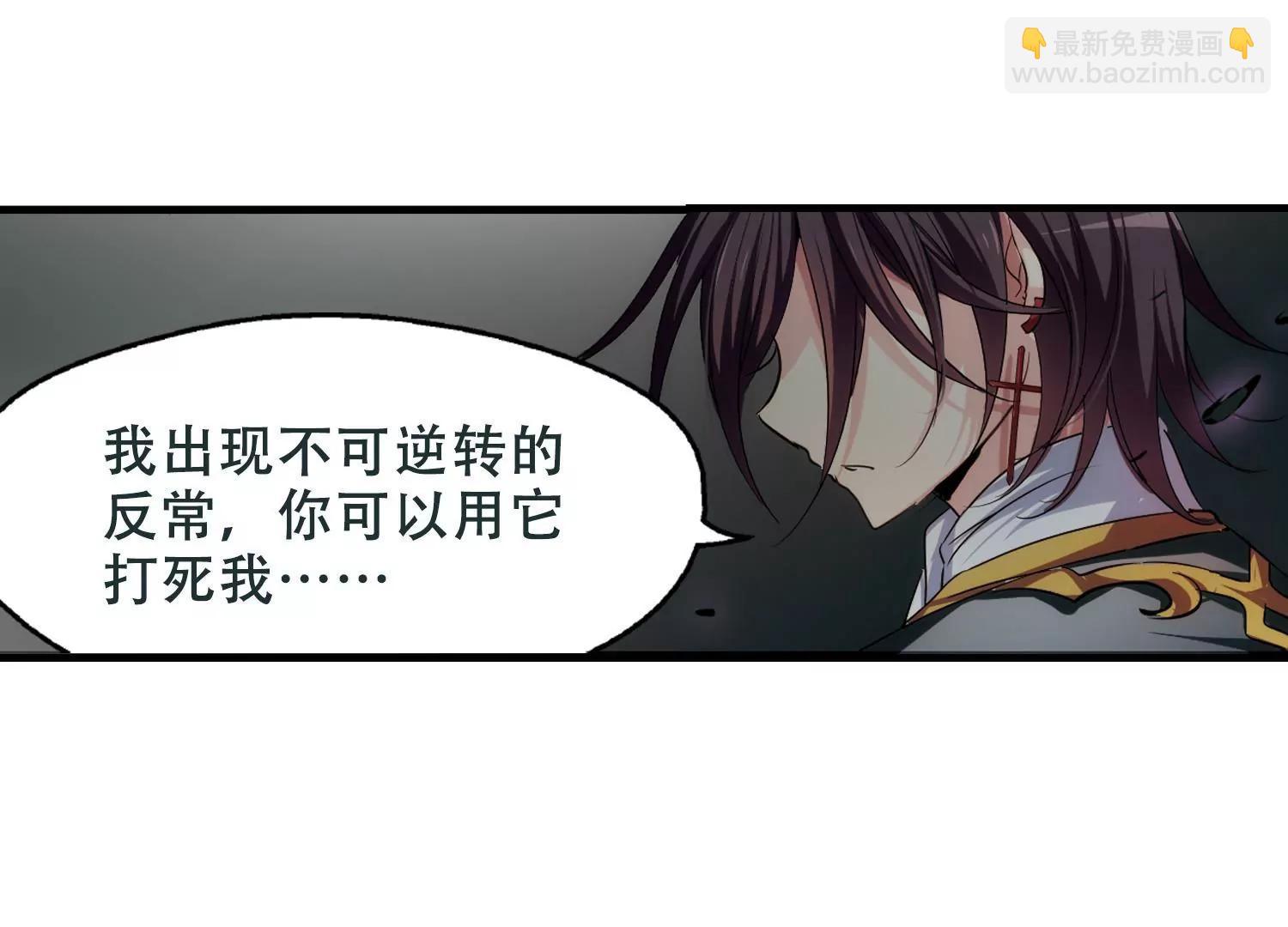 第214话  命运的赌博334