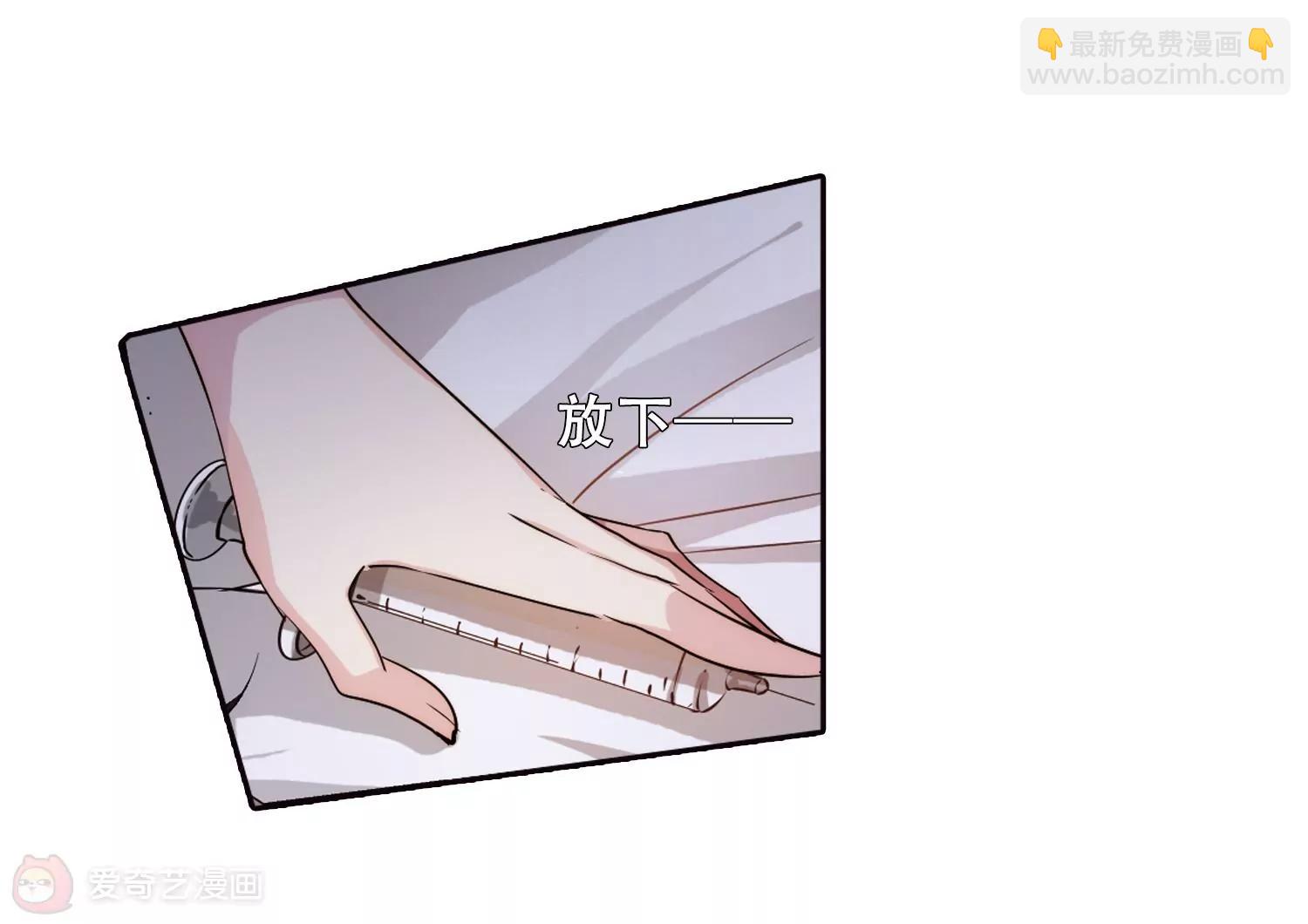 第214话  命运的赌博341