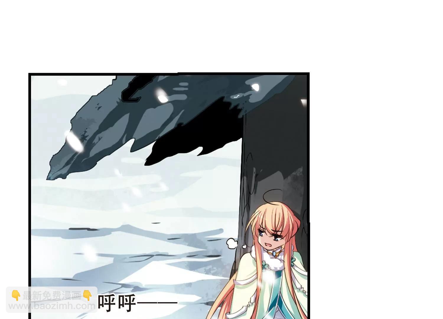 第215话  闹鬼115