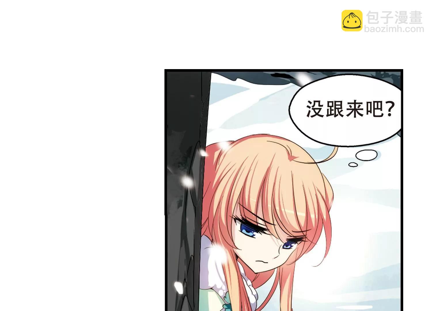 第215话  闹鬼117