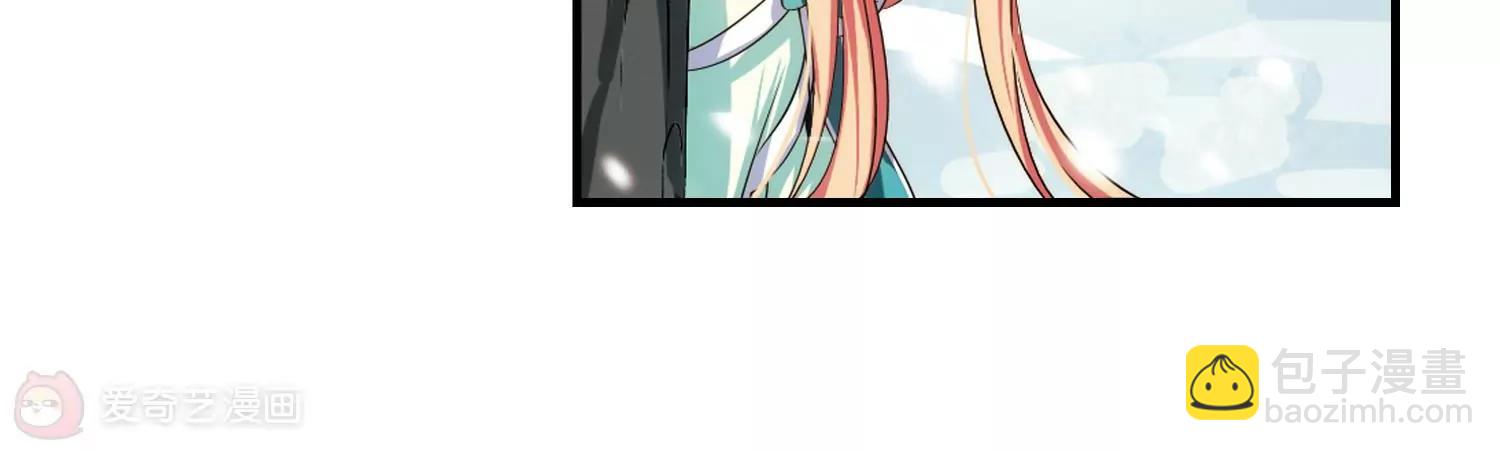 第215话  闹鬼118