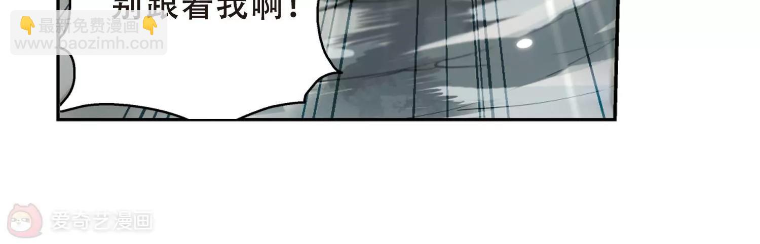 第215话  闹鬼125