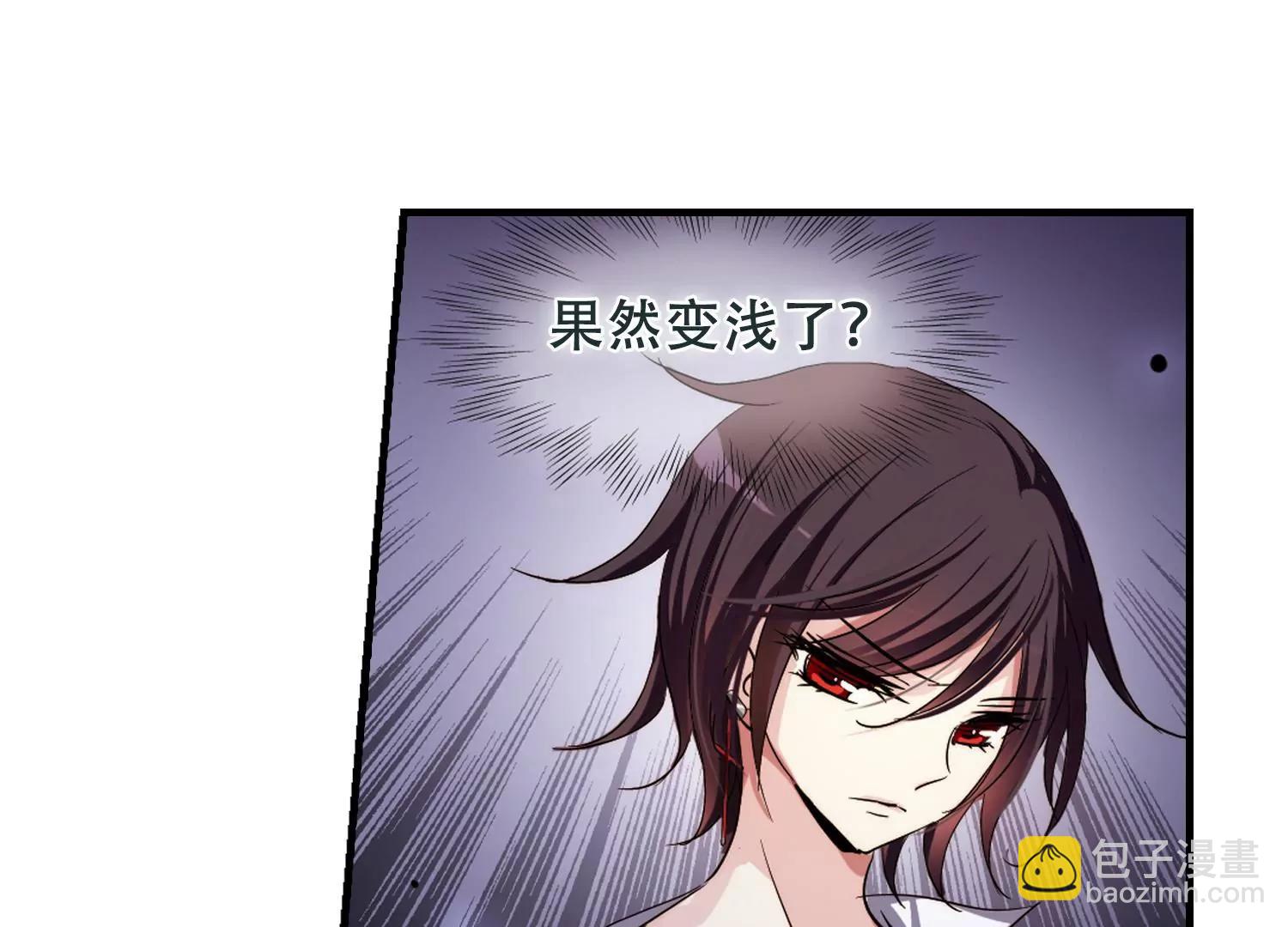 第215话  闹鬼164