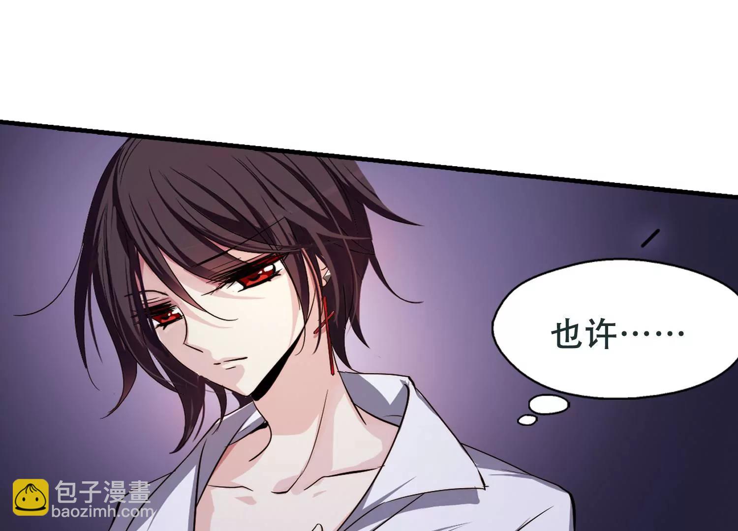 第215话  闹鬼167