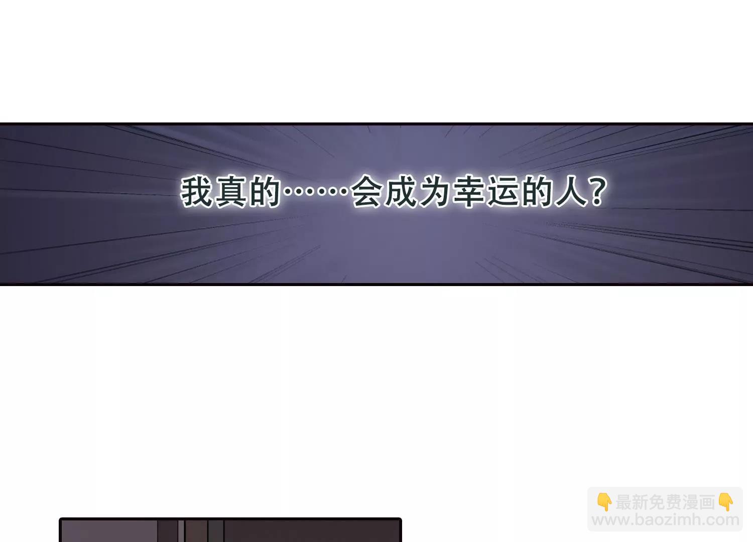 第215话  闹鬼169