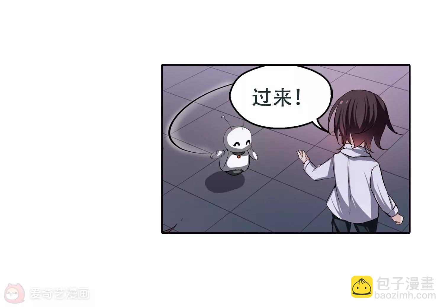 第215话  闹鬼173