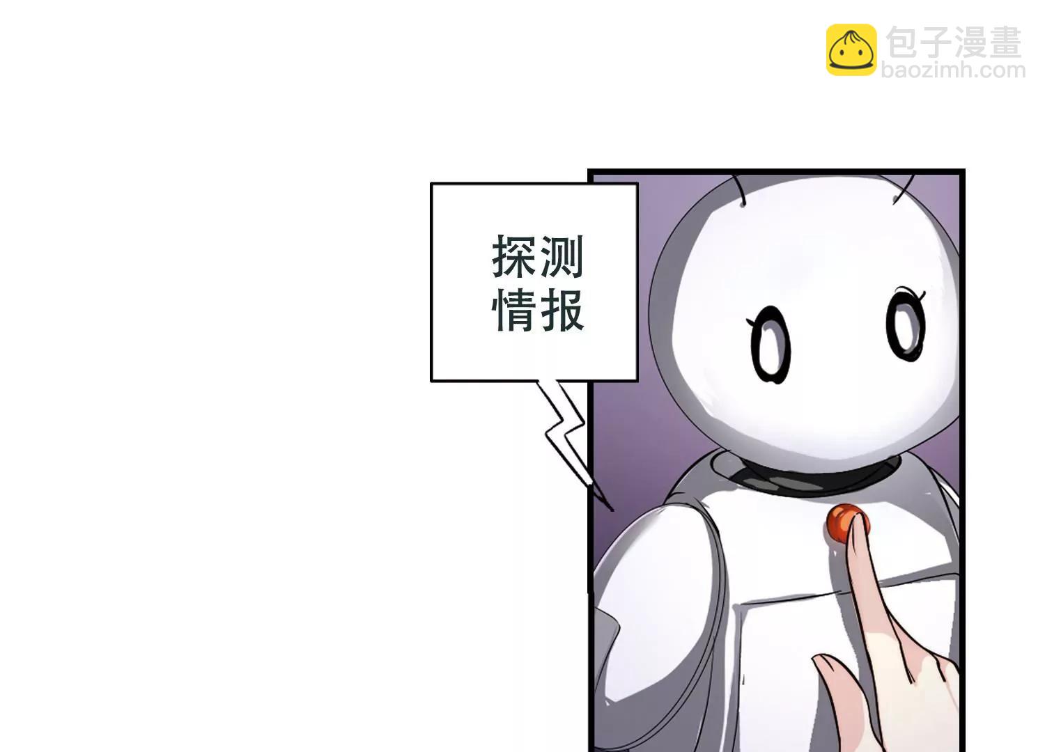 第215话  闹鬼176