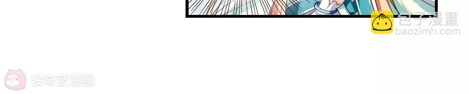 第215话  闹鬼18
