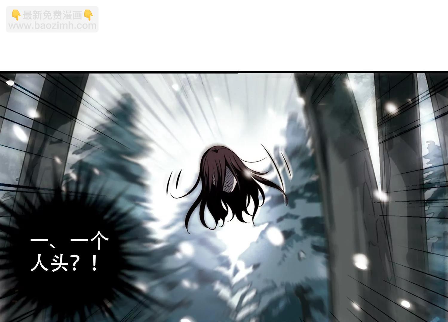 第215话  闹鬼19