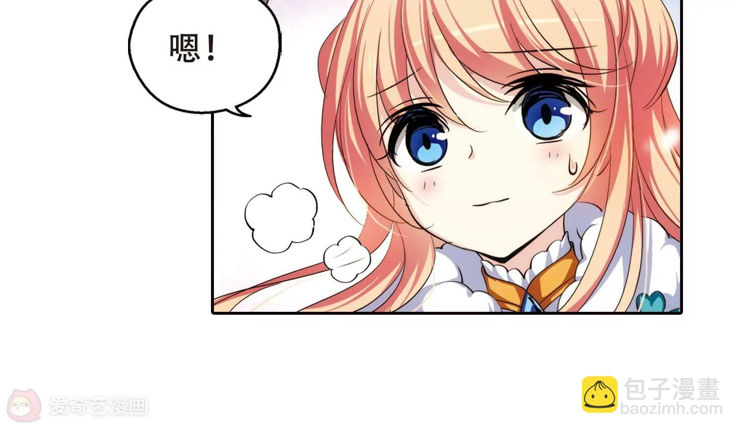 第216话  闹鬼214