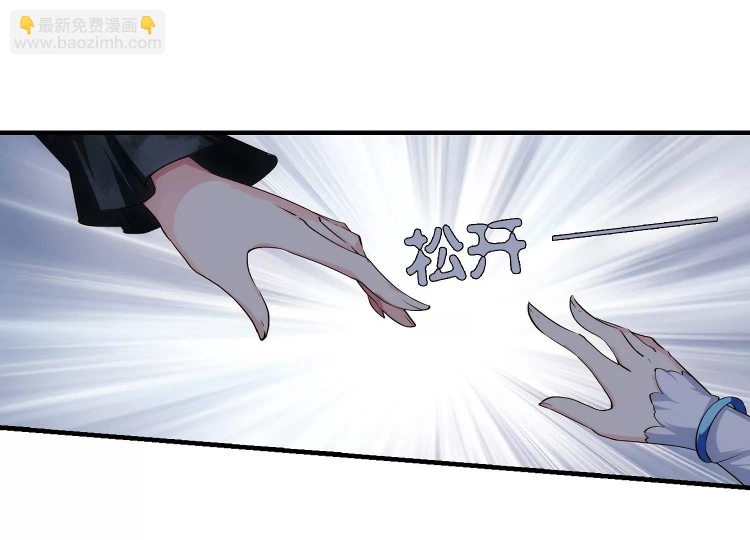 第216话  闹鬼219