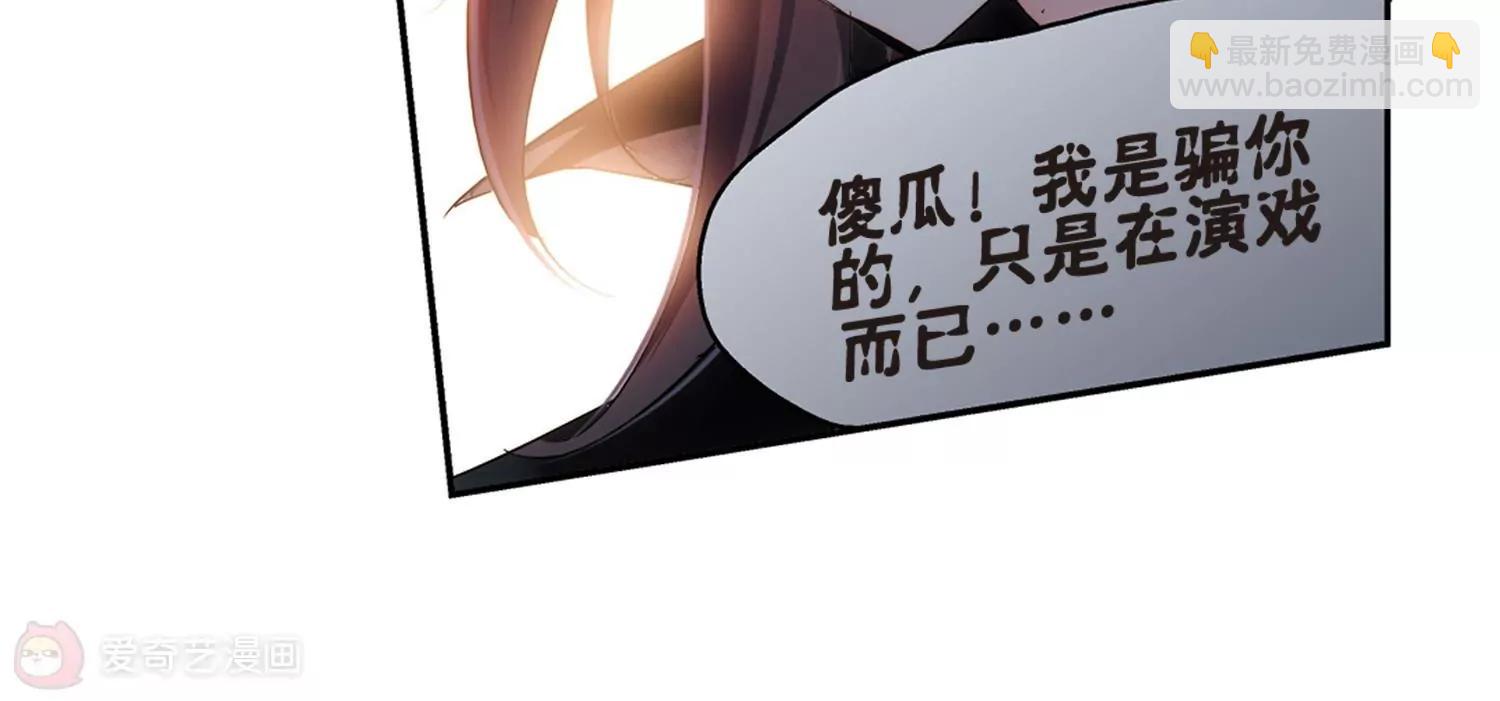 第216话  闹鬼224
