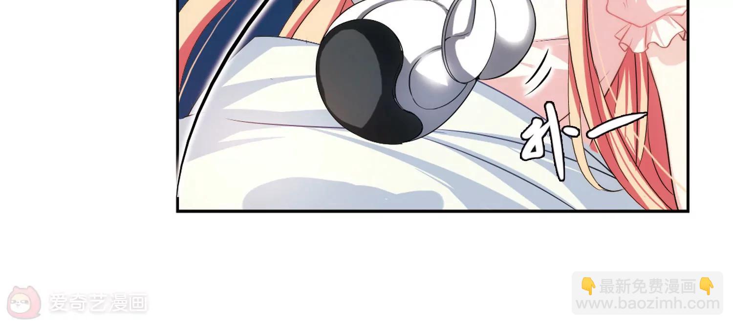 第216话  闹鬼240