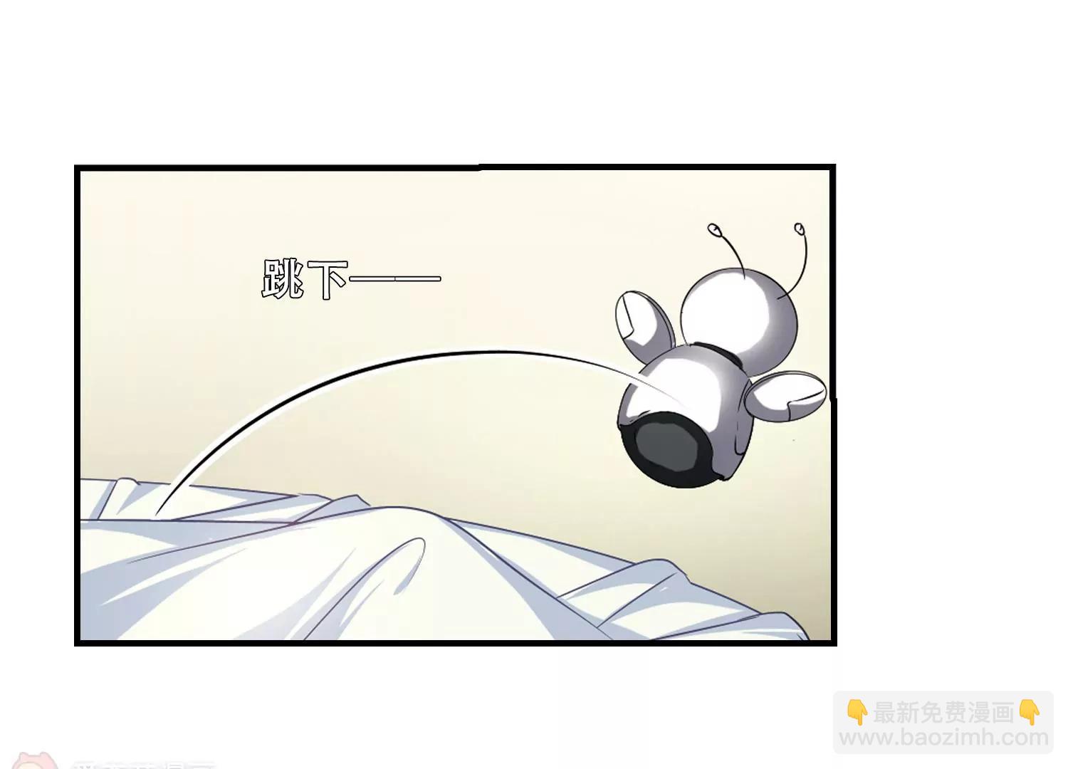 第216话  闹鬼241