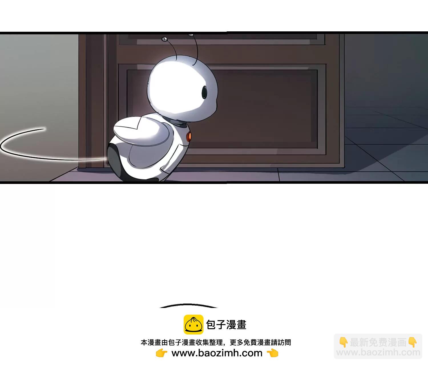 第216话  闹鬼249