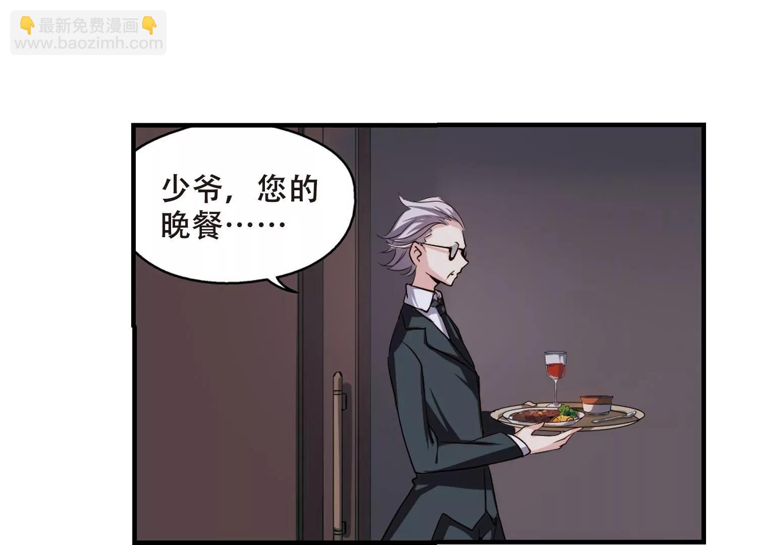 第217话  匿名信124