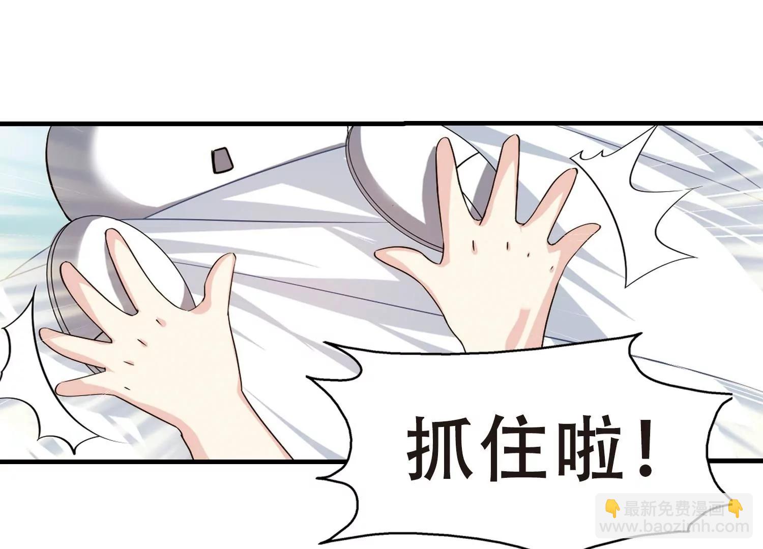 第217话  匿名信145