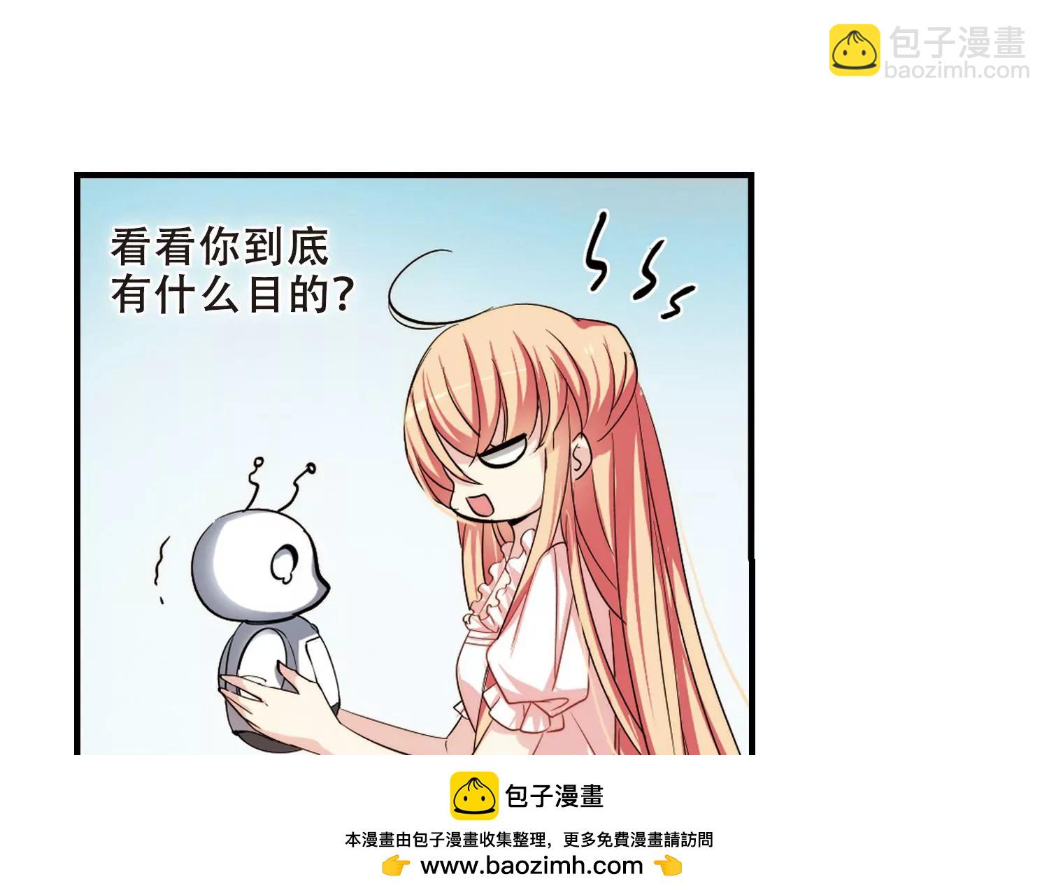 第217话  匿名信149
