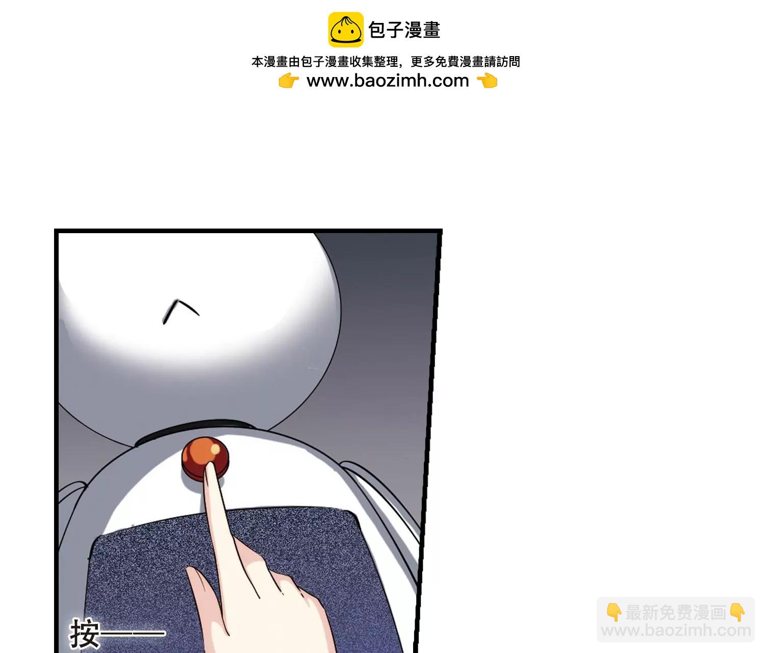 第217话  匿名信173