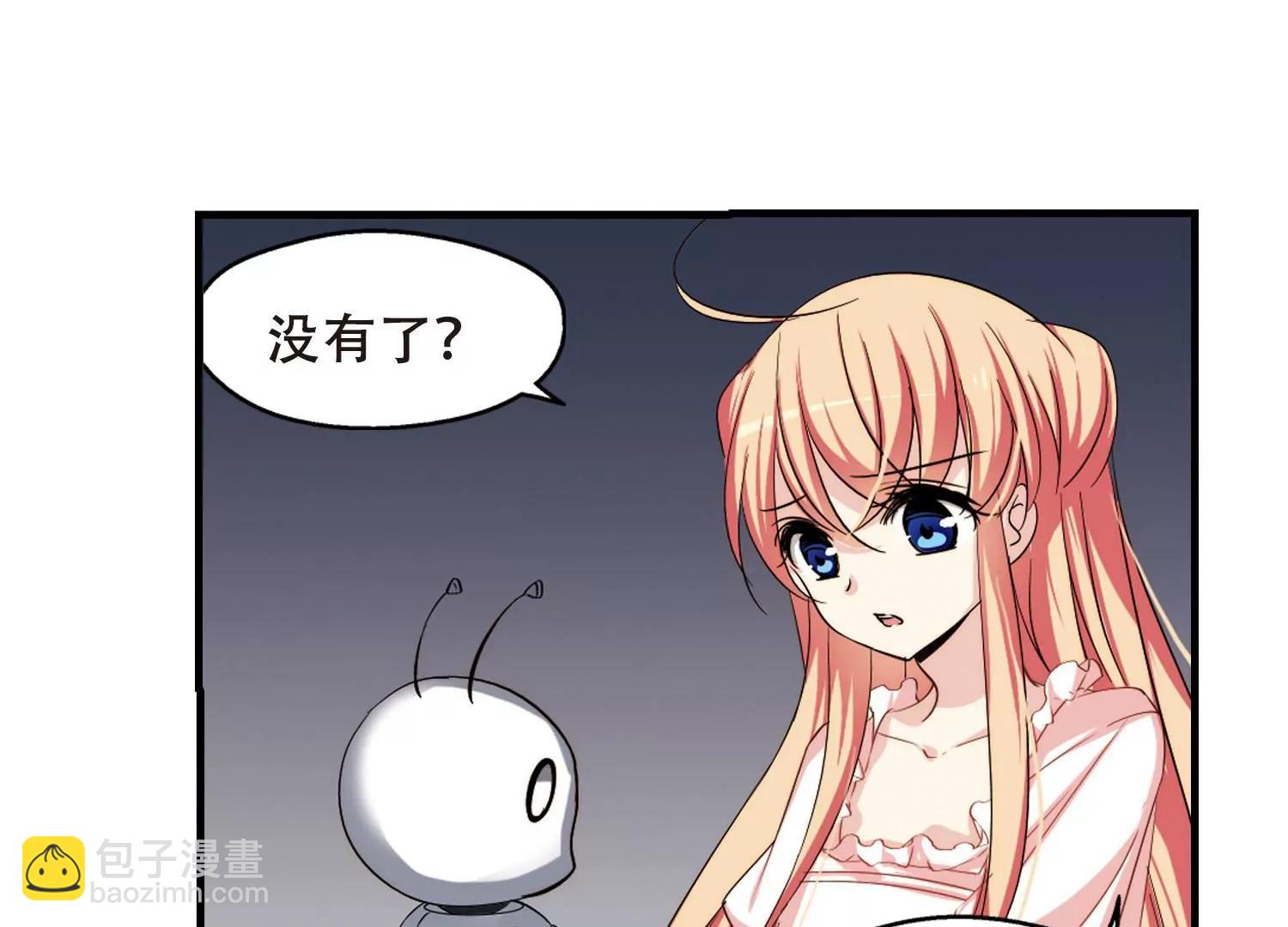 第217话  匿名信183