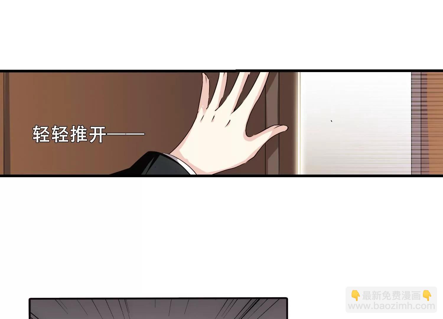 第218话  匿名信211