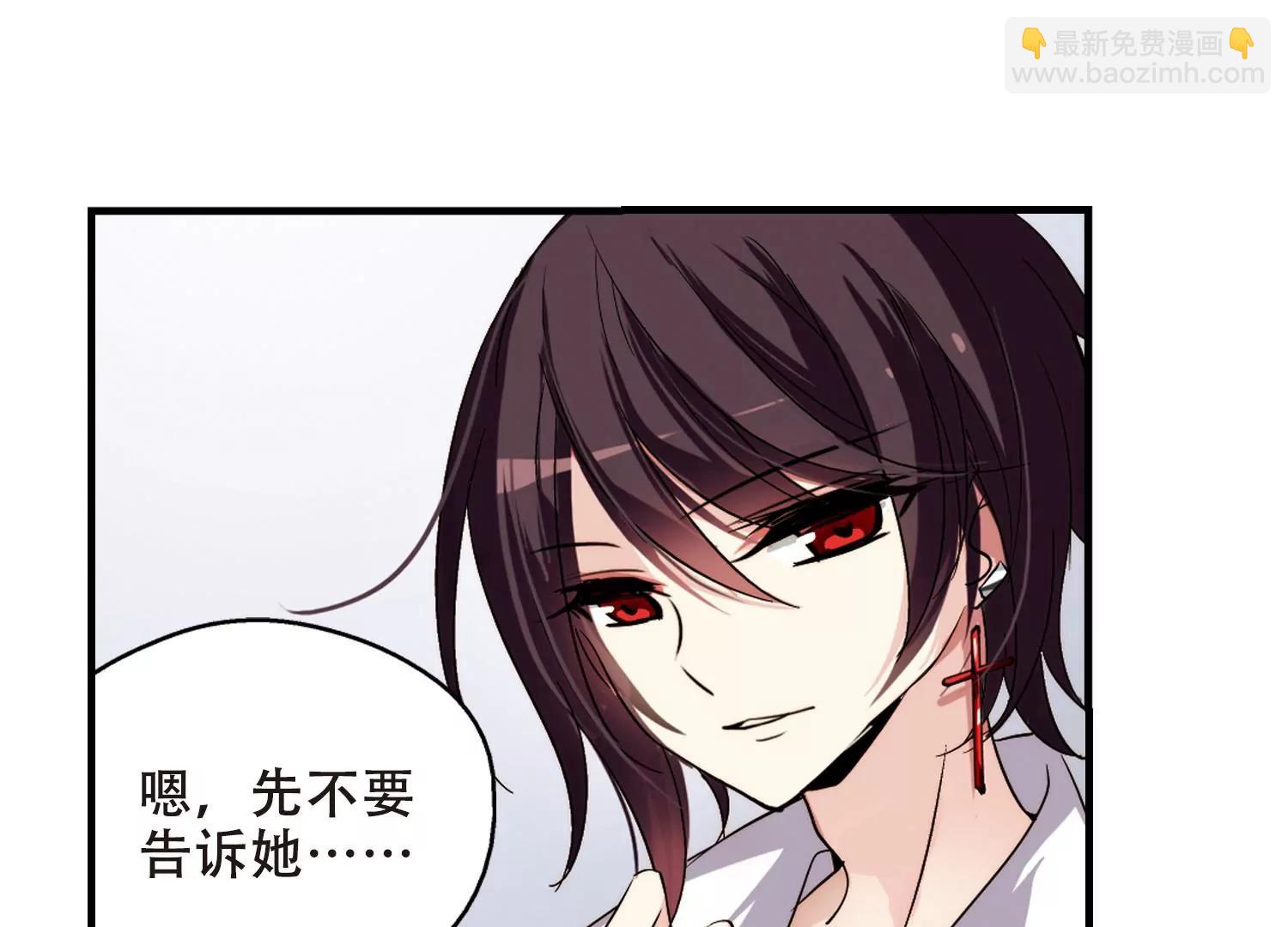 第218话  匿名信222