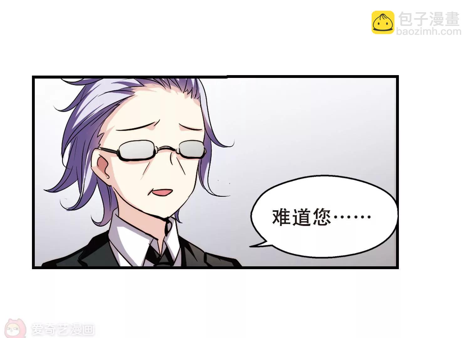 第218话  匿名信224