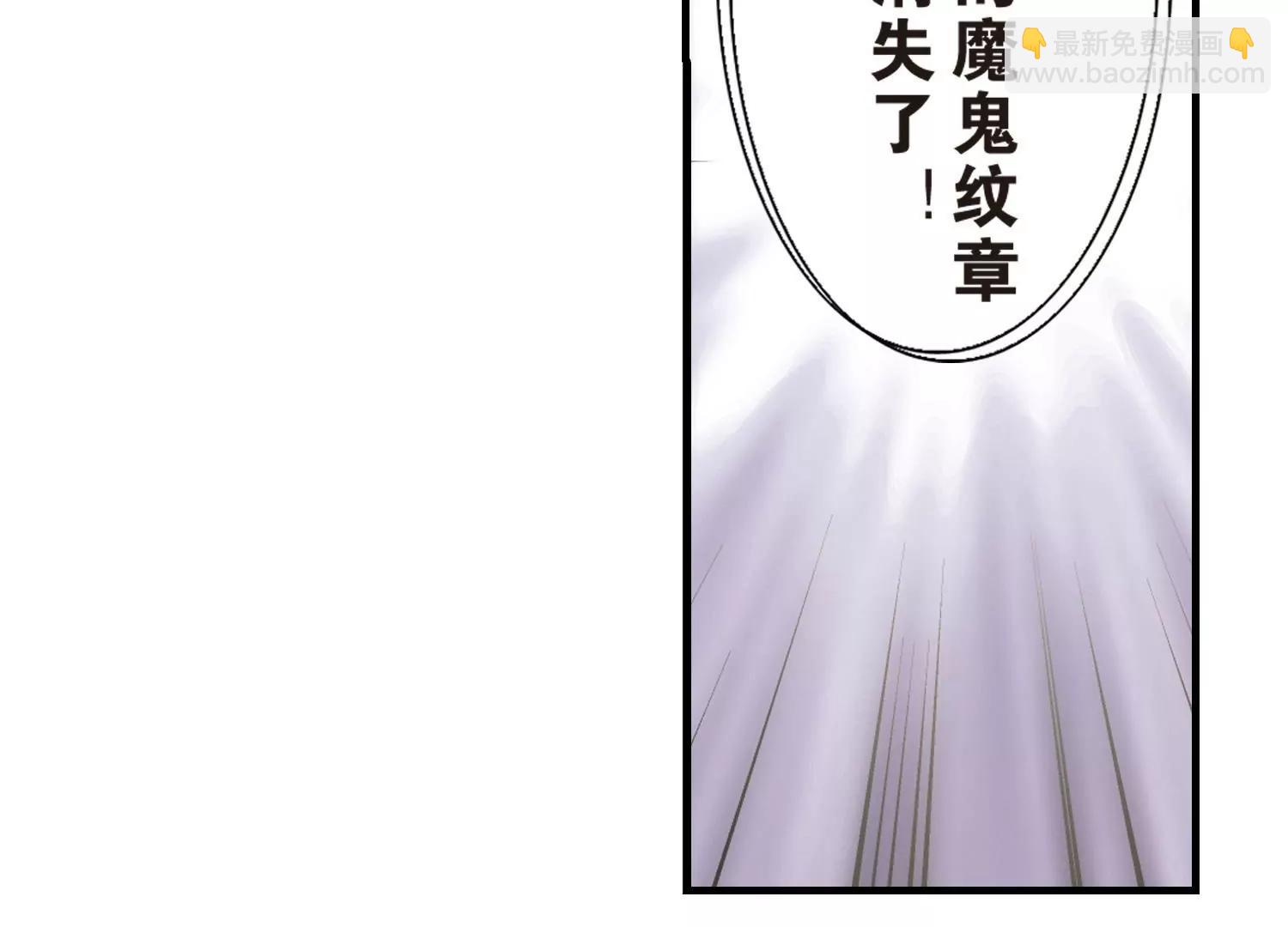 第218话  匿名信227