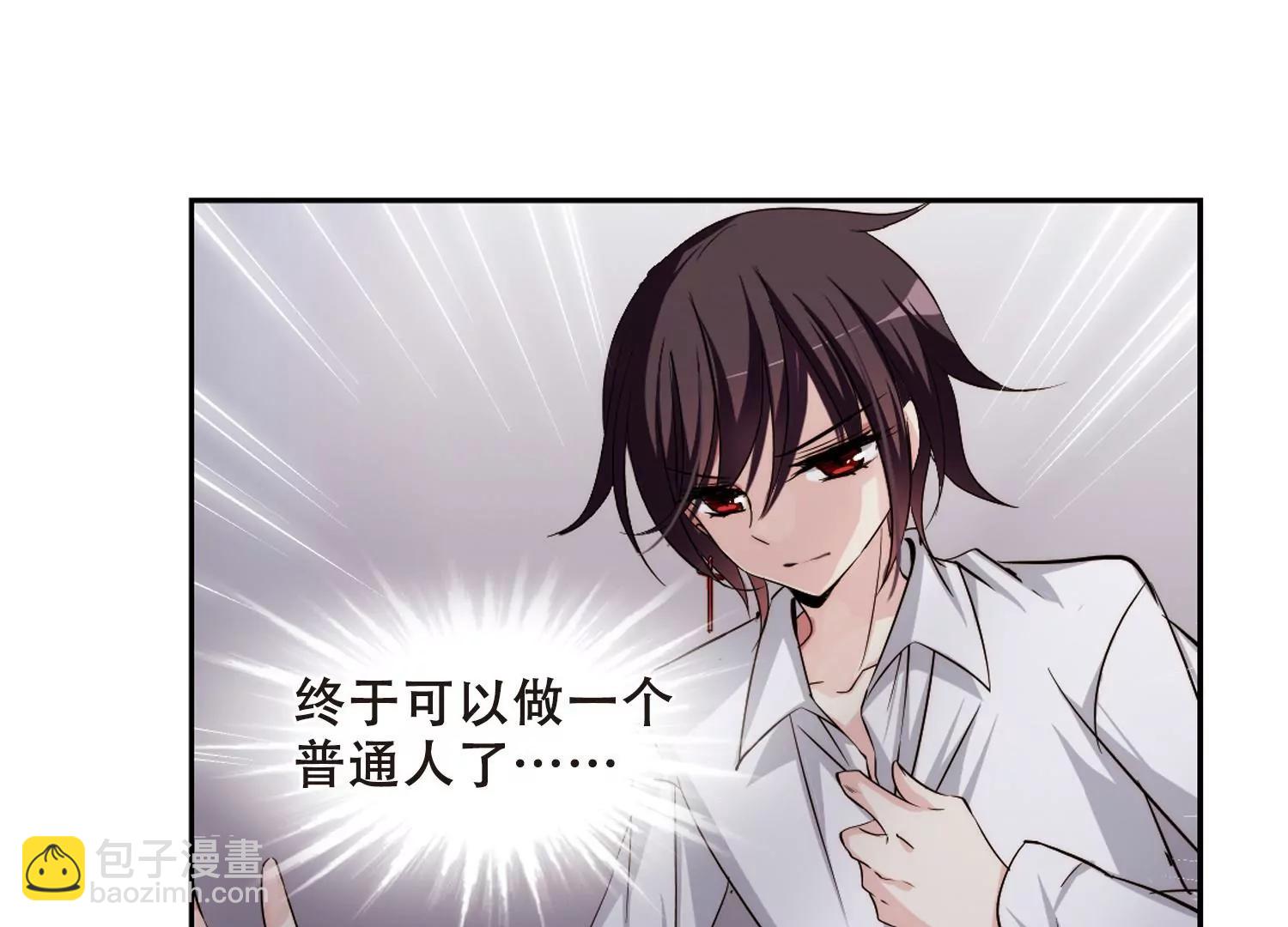 第218话  匿名信238