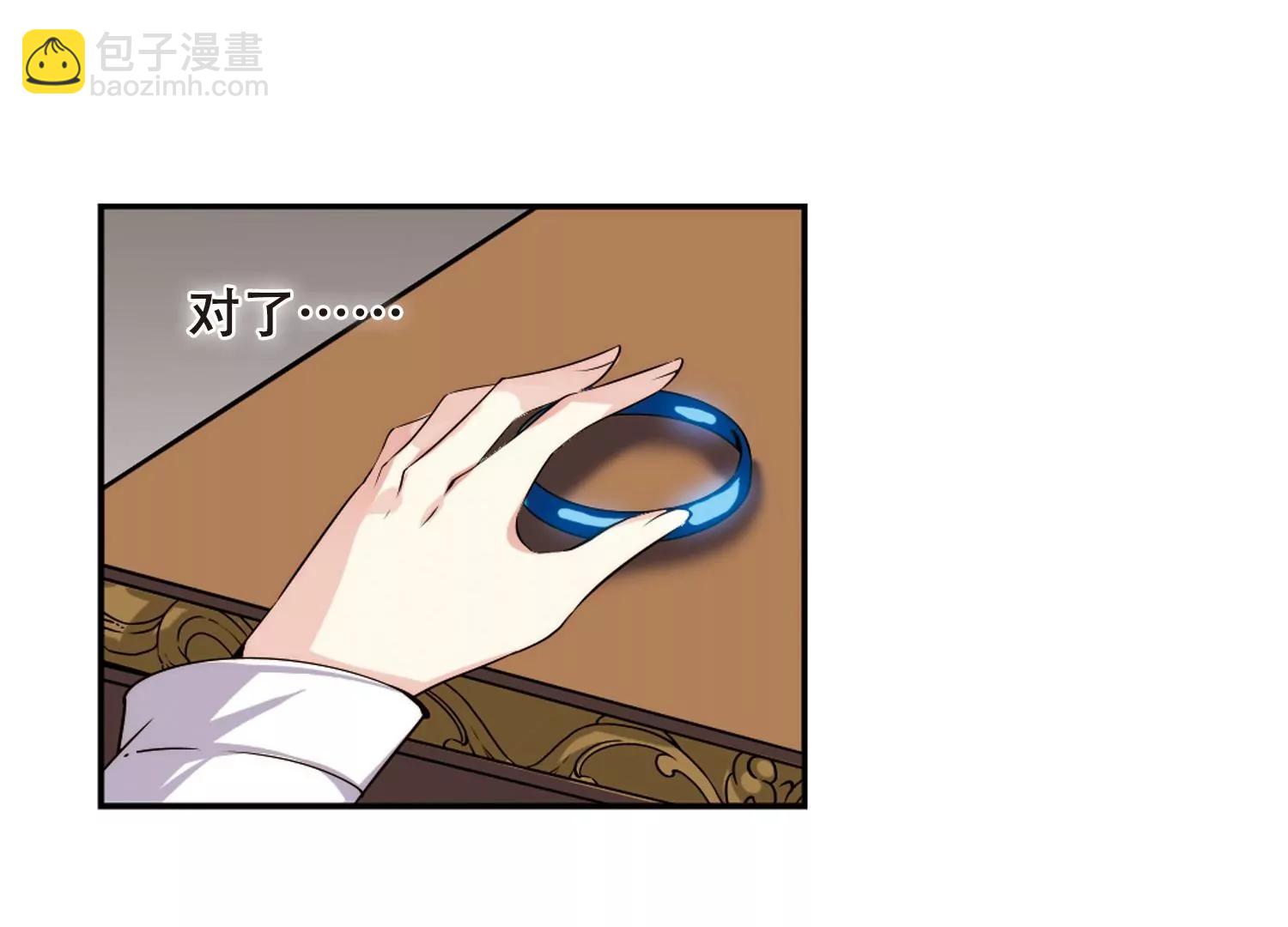 第218话  匿名信244