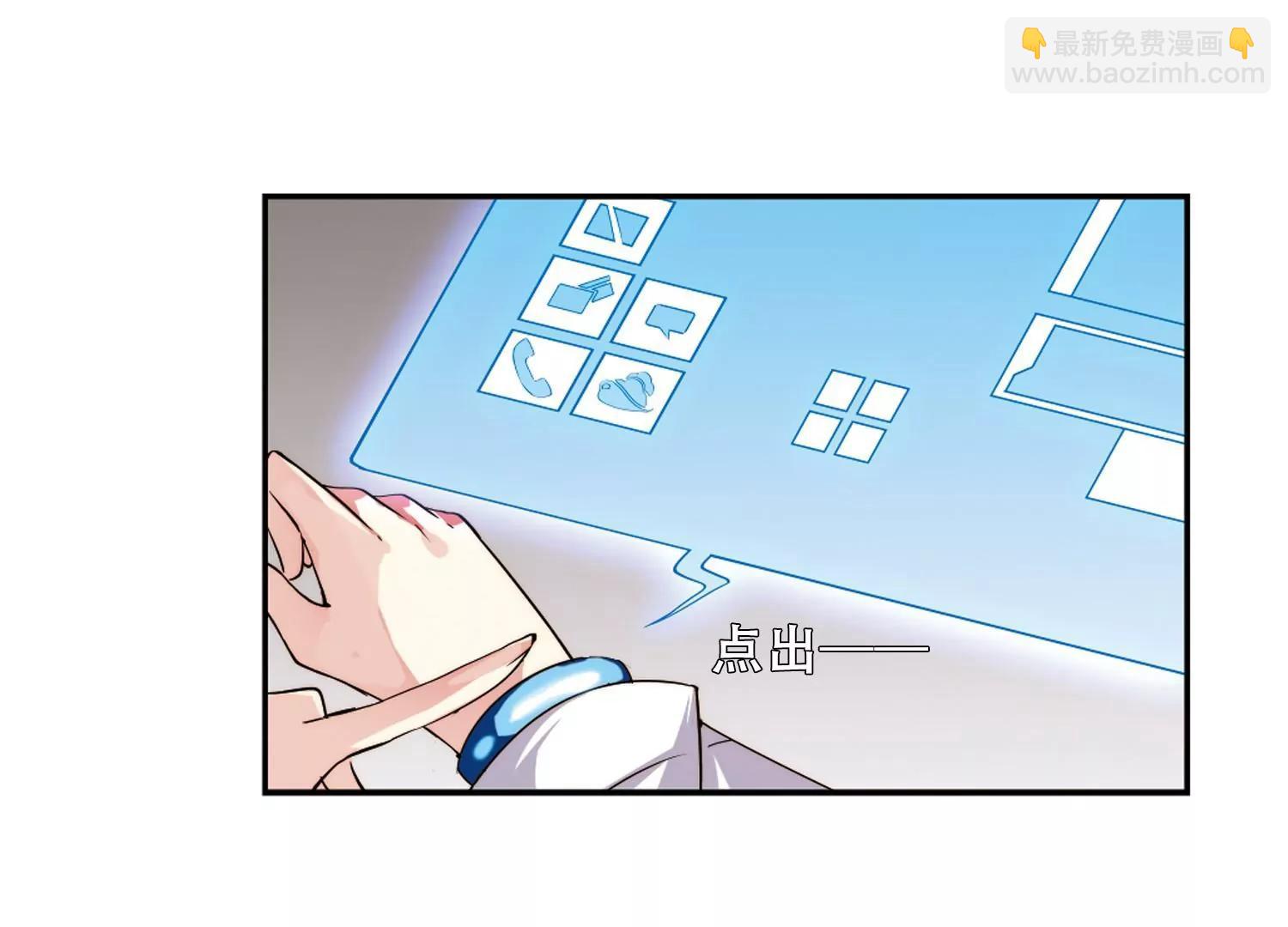 第218话  匿名信246