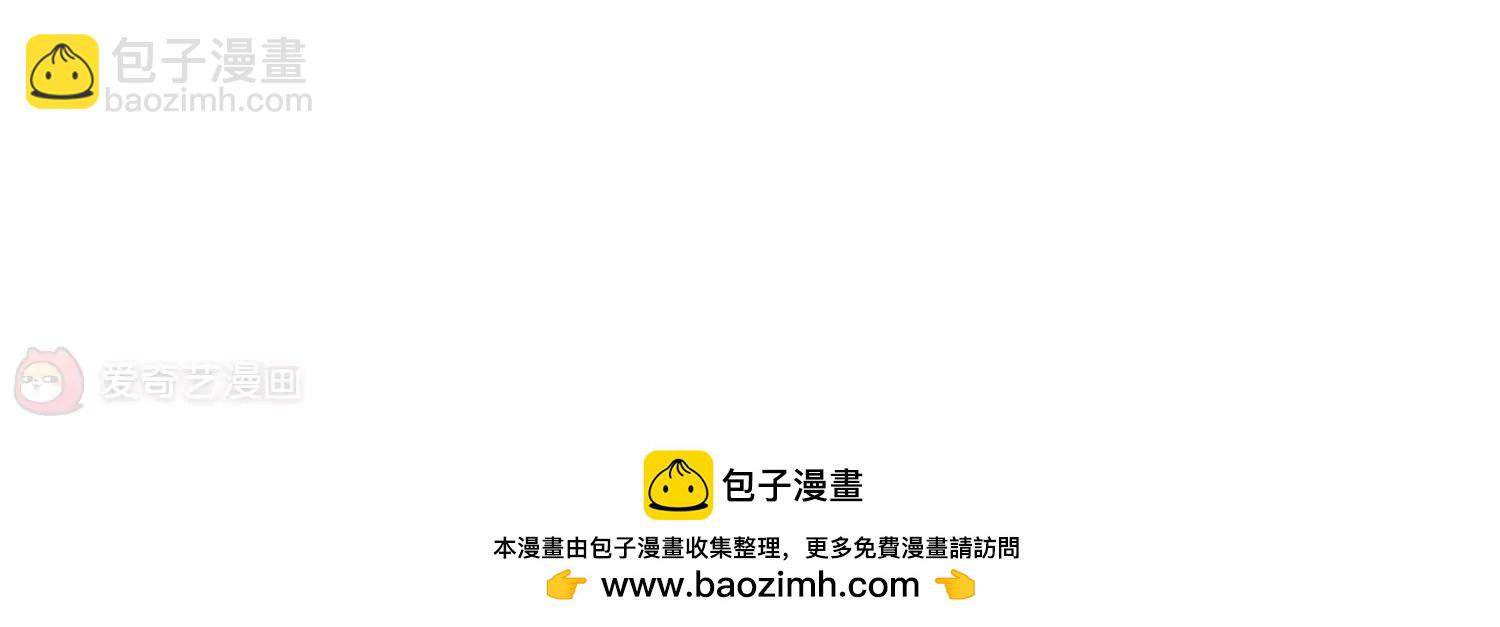 第218话  匿名信249