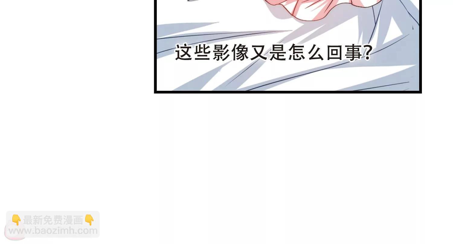 第218话  匿名信25